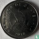 Guatemala 5 centavos 2018 - Afbeelding 1