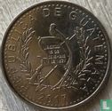 Guatemala 25 centavos 2017 - Image 1