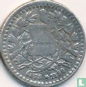 Guatemala ½ real 1890 - Afbeelding 1