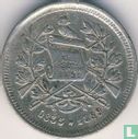 Guatemala 25 centavos 1889 (met ster) - Afbeelding 1