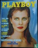Playboy [FRA] 5 - Bild 1