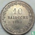 Kerkelijke Staat 10 baiocchi 1862 (XVII) - Afbeelding 1