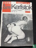 Kerfstok 3 - Image 1