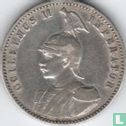 Afrique orientale allemande ½ rupie 1912 - Image 2