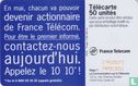 Appelez le 10 10 !
