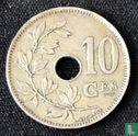 België 10 centimes 1926 (FRA) - Afbeelding 2