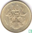 Zypern 10 Cent 1985 - Bild 2