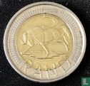 South Africa 5 rand 2017 - Image 2