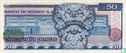Mexiko 50 Pesos – 1973 - Bild 2