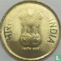 India 5 rupee 2017 (Noida) - Afbeelding 2