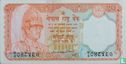 NEPAL 20 Rupees (1982-84) - Image 1