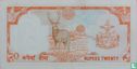NEPAL 20 Rupees (1982-84) - Image 2