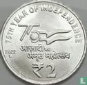 Inde 2 roupies 2022 (Noida) "75th year of Independence" - Image 1