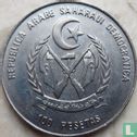 République arabe sahraouie démocratique 100 pesetas 1990 "Ancient ship" - Image 2