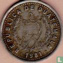 Guatemala 25 centavos 1981 - Image 1