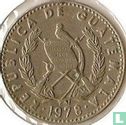 Guatemala 25 centavos 1978 - Image 1