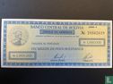 Bolivie 1 000 000 pesos bolivianos 1985 - Image 1