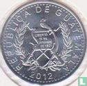 Guatemala 25 centavos 2012 - Image 1