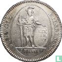 Bern 1 frank 1811 - Afbeelding 2