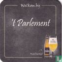 't Parlement - Afbeelding 1