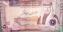 Jordanië 50 dinars - Afbeelding 1
