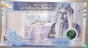 Jordanië 10 Dinars - Afbeelding 1