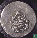 Afghanistan 1 rupee (AH1190 - AH1202)  (1776-1787) - Afbeelding 2