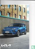 Kia e-Soul - Image 1