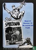 CentrPress/JuniorPress stripaanbieding 4e kwartaal 1982  - Image 2