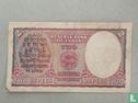 India 2 Rupees 1937 - Afbeelding 2