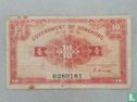 Hong Kong 10 Cents 1941 - Afbeelding 1