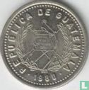 Guatemala 5 centavos 1980 - Afbeelding 1