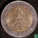 Thailand 10 baht BE2564 (2021) - Afbeelding 1
