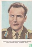 Titov - Image 1