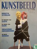 Kunstbeeld 4 - Afbeelding 1