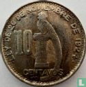 Guatemala 10 centavos 1947 (type 1) - Image 2