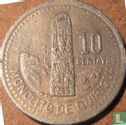 Guatemala 10 centavos 1996 - Afbeelding 2