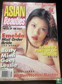 Asian Beauties 2 - Image 1