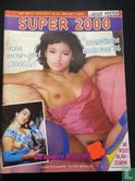 Super 2000 #48 - Afbeelding 1