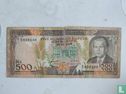 Mauritius 500 Rupees 1988 - Afbeelding 1