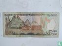 Mauritius 500 Rupees 1988 - Afbeelding 2
