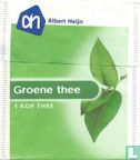 Groene Thee