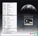 Lunar Orbiter Danuri - Image 2