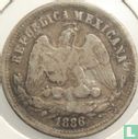 Mexique 25 centavos 1886 (Pi R) - Image 1