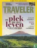 National Geographic: Traveler [BEL/NLD] 1 - Afbeelding 1