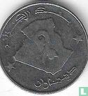 Algerije 2 dinar AH1426 (2005) - Afbeelding 2