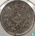 Mexico 5 centavos 1890 (Zs Z) - Afbeelding 2