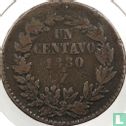 Mexico 1 centavo 1880 (Zs) - Afbeelding 1