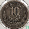 Mexico 10 centavos 1880 (Ho A) - Image 2