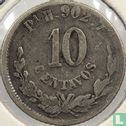 Mexico 10 centavos 1884 (Pi H) - Image 2
